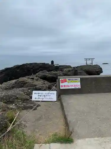 大洗磯前神社の景色