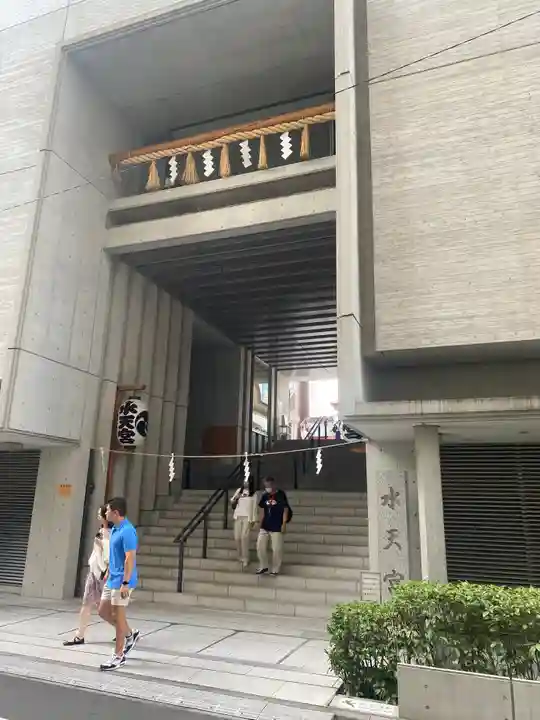 水天宮(東京都)