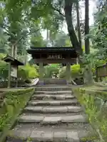 浄智寺(神奈川県)