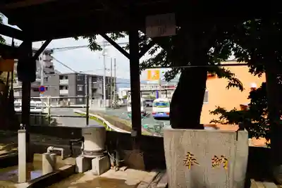 野芥縁切地蔵尊の手水舎