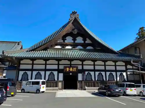 久遠寺のその他建物