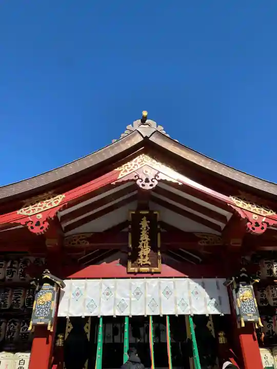 素盞雄神社(東京都)