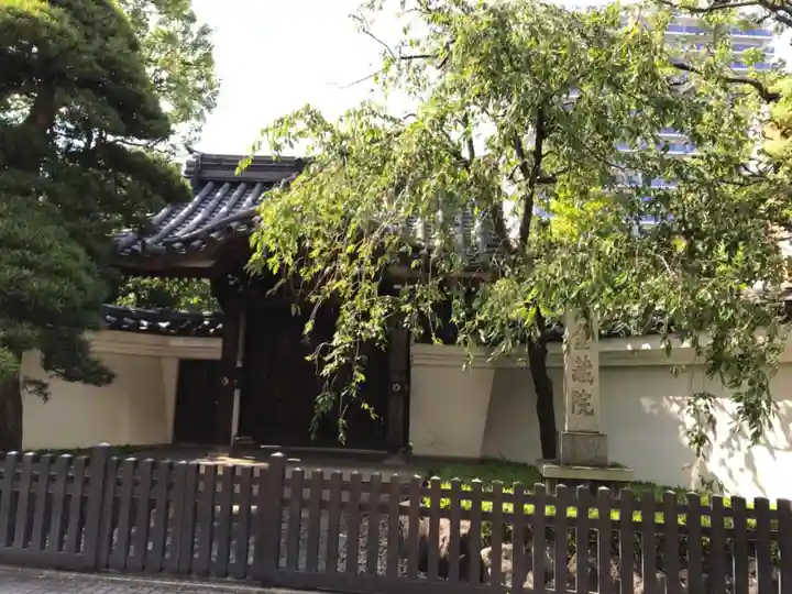 金藏院のその他建物