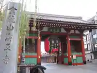 浅草寺の山門・神門
