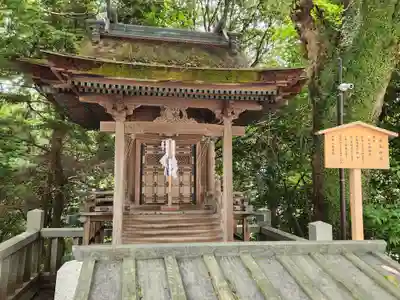 金刀比羅宮の末社・摂社