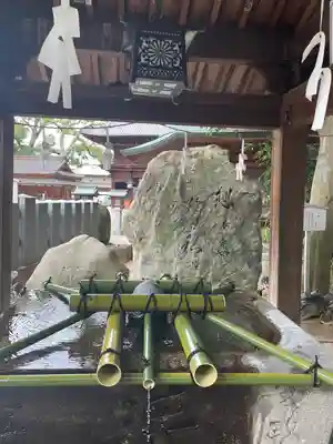 伊豫豆比古命神社の手水舎