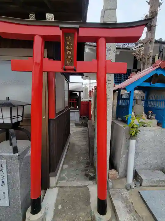 長楽寺(愛媛県)