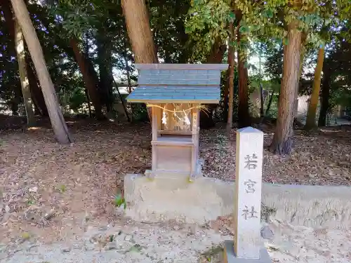 大岡白山神社の末社・摂社
