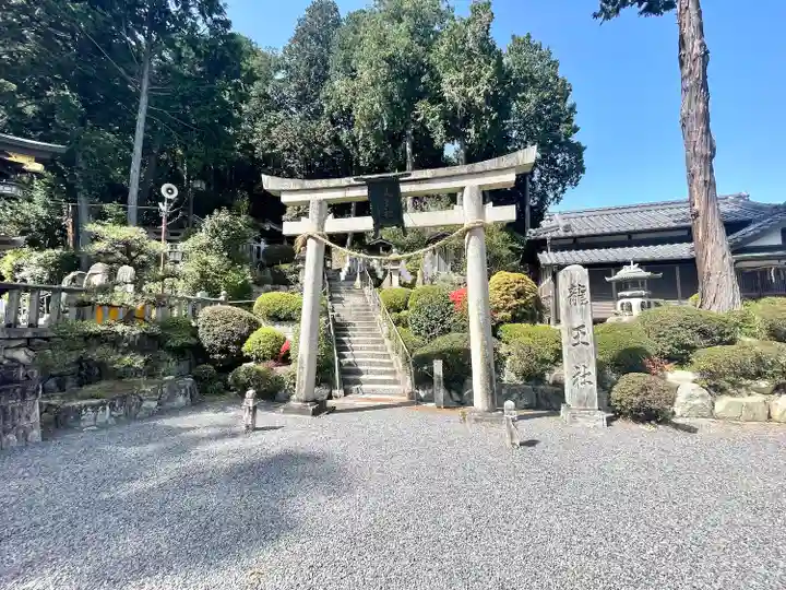 日枝神社(滋賀県)