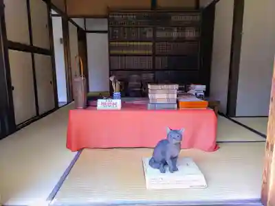 神明白山社相殿（杁下）の周辺