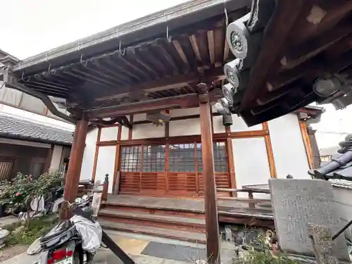 西光寺(奈良県)