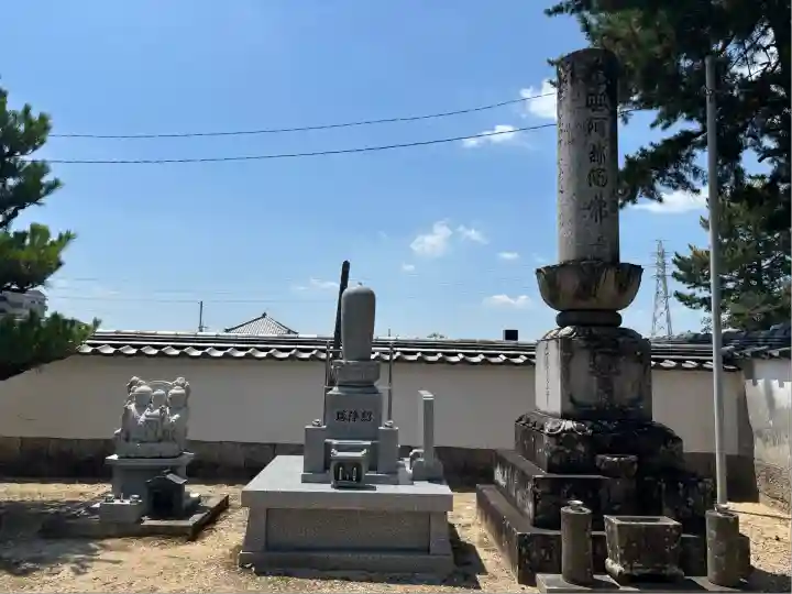 大樹寺(松安院大樹寺)(愛知県)