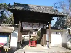 正覚院(東京都)