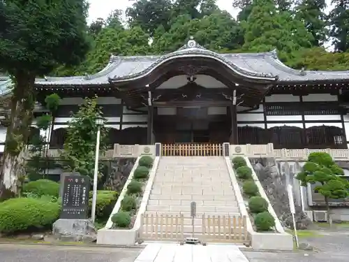 最乗寺（道了尊）の本殿・本堂