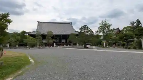 清凉寺(京都府)