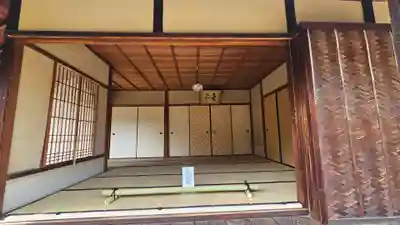 総見院(京都府)