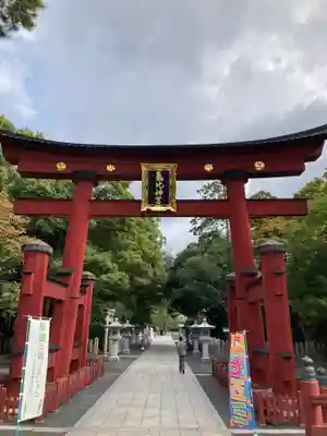 氣比神宮(福井県)