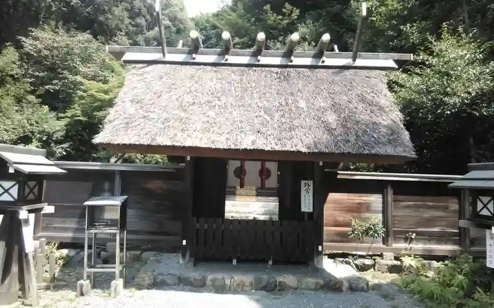 日向大神宮(京都府)