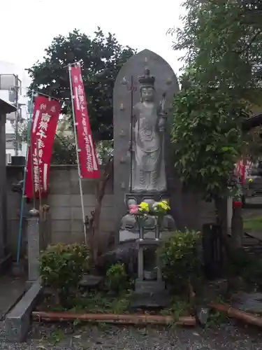 玉田寺(群馬県)