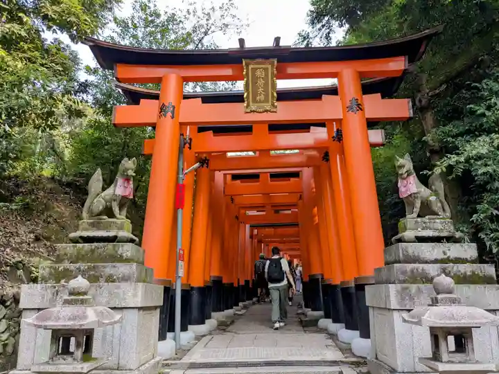 伏見稲荷大社 奥社奉拝所(京都府)