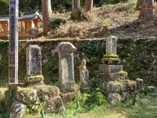 文保寺のその他建物