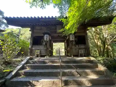 熊谷寺(徳島県)