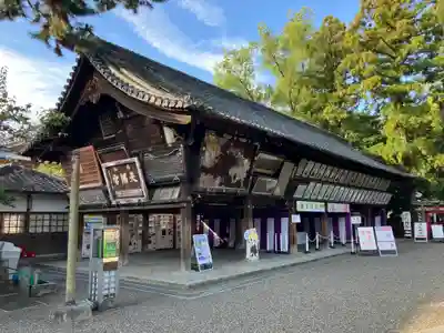 北野天満宮(京都府)