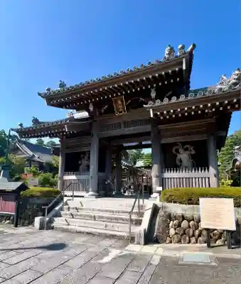 秋葉總本殿可睡斎(静岡県)