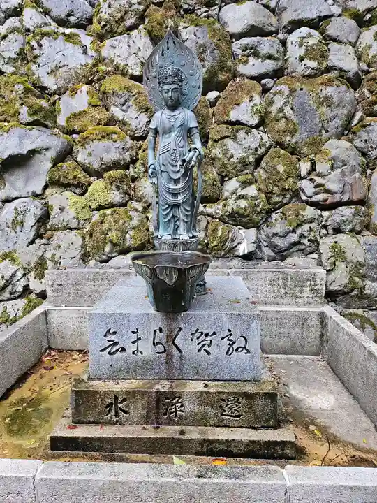 鞍馬寺(京都府)