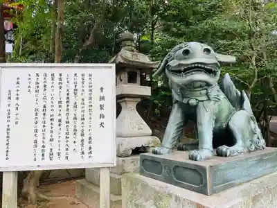 住吉神社(山口県)