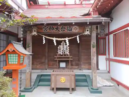 仙台大神宮の建物その他