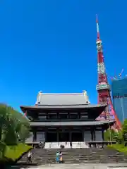 増上寺(東京都)