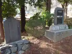 七所神社(東京都)