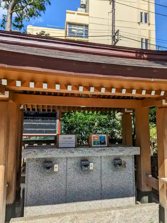 お三の宮日枝神社(神奈川県)