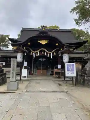 藤森神社(京都府)