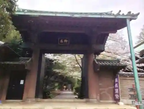 湯島聖堂(東京都)