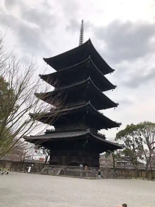 東寺(教王護国寺)(京都府)