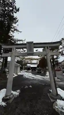 東屋沼神社(福島県)