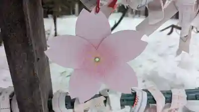 上川神社(北海道)
