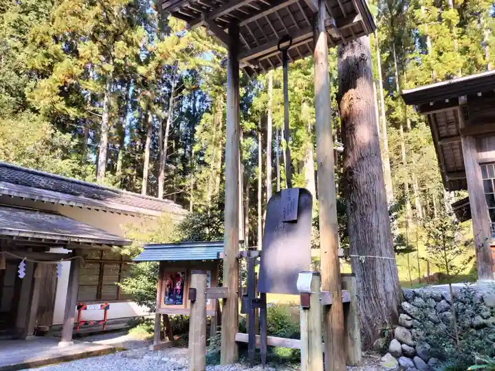 秋葉山本宮 秋葉神社 下社(静岡県)