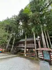 諏訪大社上社本宮(長野県)