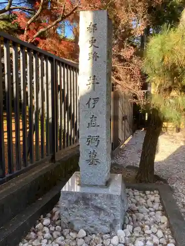 豪徳寺(東京都)