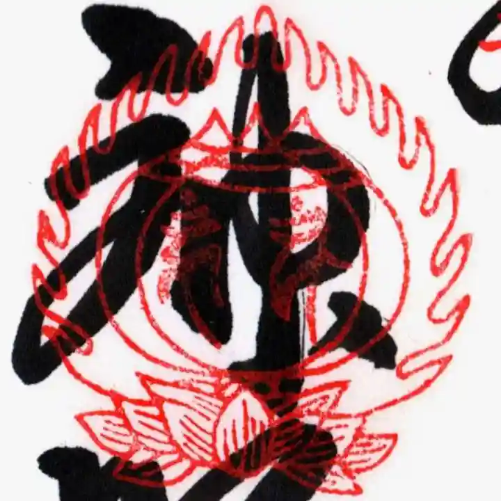 門戸厄神東光寺(兵庫県)