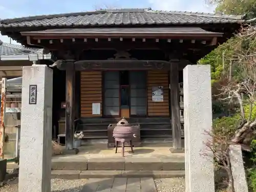 妙法堂 (東京都)