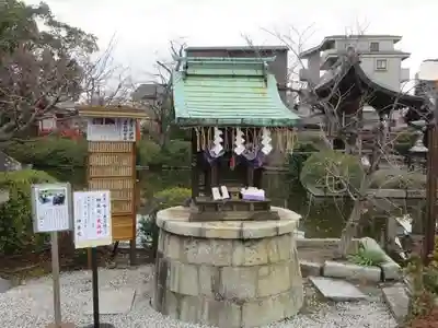 神泉苑(京都府)
