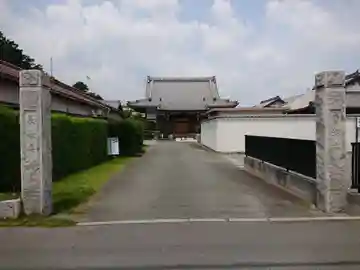 長栄寺の本殿・本堂
