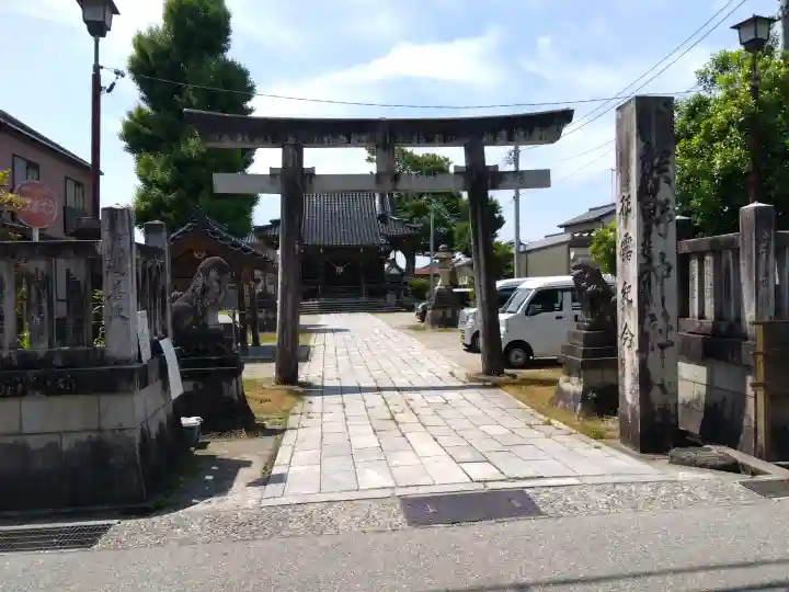 熊野神社の{uncategorized: "未分類", other: "その他", undefined: "問題あり", building: "その他建物", grave: "お墓", sacred_gate: "鳥居", guardian: "狛犬", statue: "像", buddha: "仏像", history: "歴史", nature: "自然", garden: "庭園", animal: "動物", pagoda: "塔", temizu: "手水舎", mountain_gate: "山門・神門", sanctuary: "本殿・本堂", subordinate: "末社・摂社", art: "芸術", scenery: "景色", jizo: "地蔵", ema: "絵馬", goshuin: "御朱印", omikuji: "おみくじ", items: "授与品その他", amulet: "お守り", goshuincho: "御朱印帳", eats: "食事", festival: "お祭り", votive_dance: "神楽", shichigosan: "七五三参", wedding: "結婚式", experience: "体験その他", initially: "初詣", around: "周辺", anti_infection: "感染症対策"}