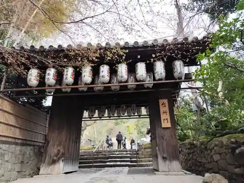 高台寺（高台寿聖禅寺・高臺寺）(京都府)
