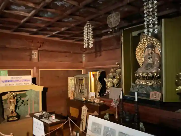 性徳寺(茨城県)