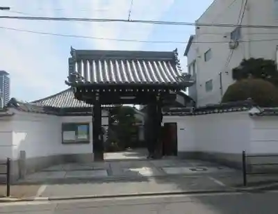 西念寺(大阪府)